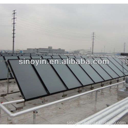 Solar Central Water Heating Project When the weather is Rainny